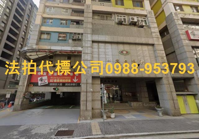 南屯大樓法拍-3