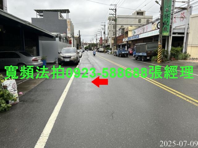 芳苑透天法拍-4