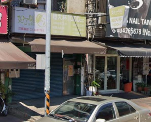 桃園法拍透天-4