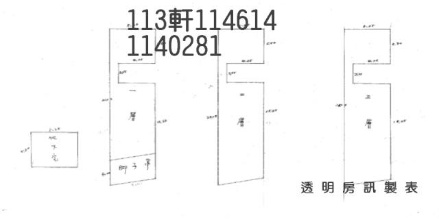 桃園法拍透天-6