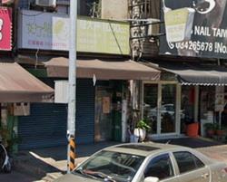 桃園法拍國立中央大學-4