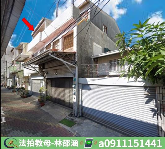 台南透天法拍-2