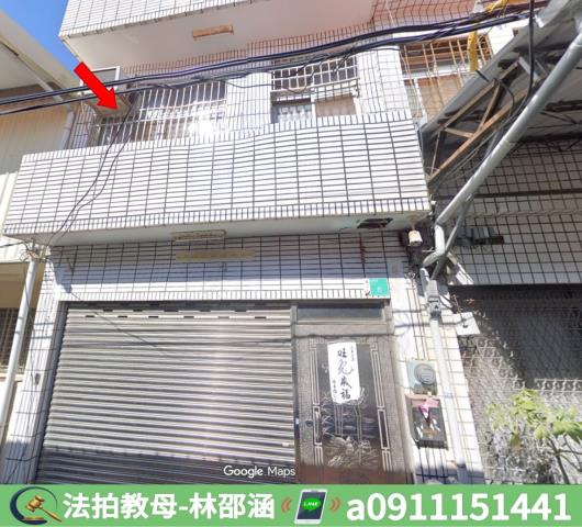 台南透天法拍-3