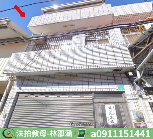 台南透天法拍-4