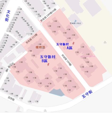 桃園楊梅法拍大樓-6