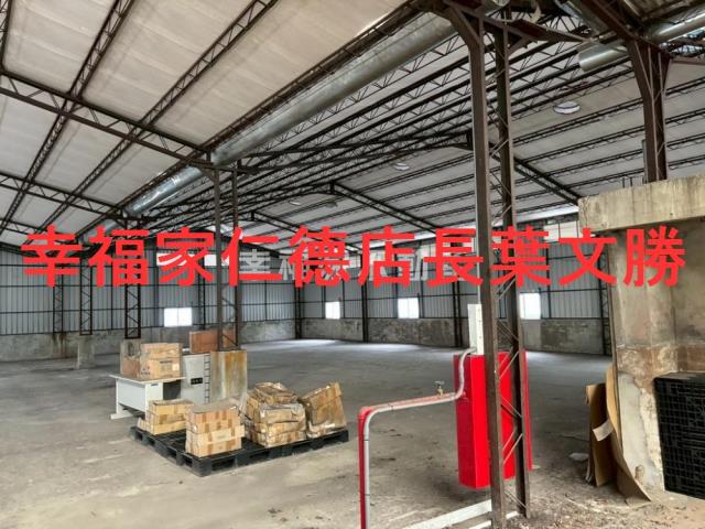 台南南區廠房-2