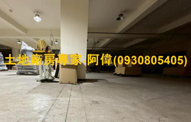 台中市精科漂亮廠辦850坪出售