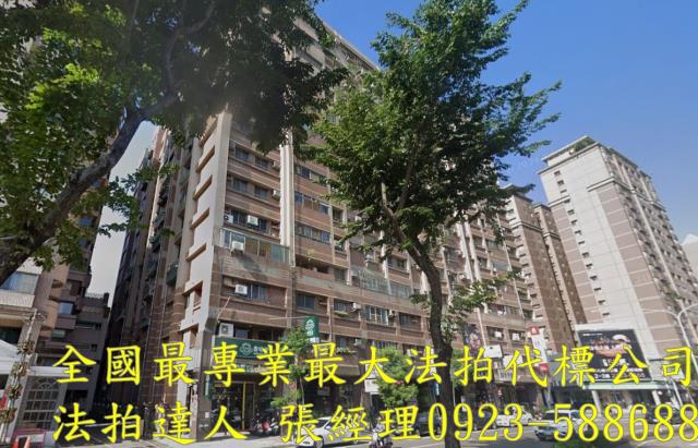 南屯法拍大樓-1