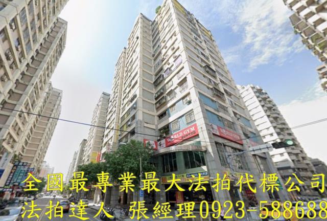 南屯法拍大樓-0