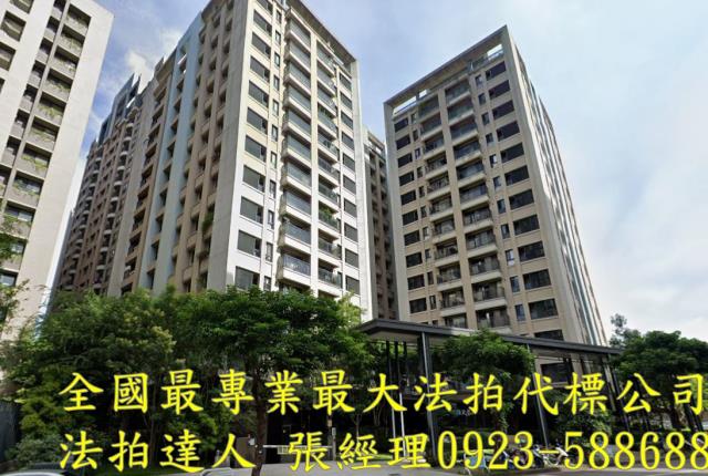 北屯法拍大樓-1