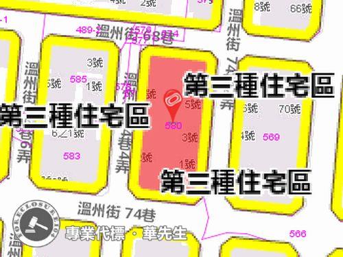 大安區華廈拍賣-5