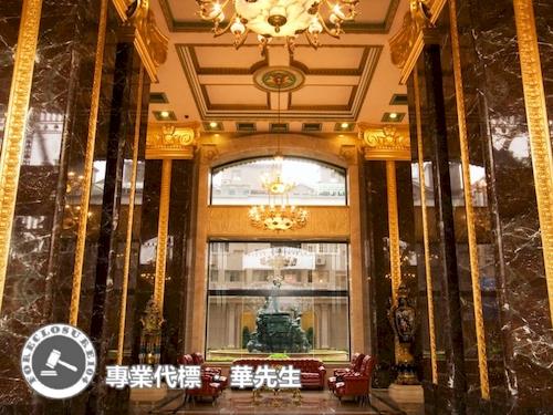 樹林大樓拍賣-0