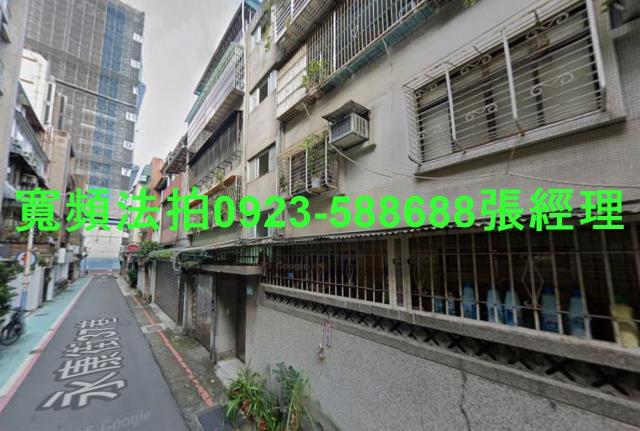 台北拍賣公寓-0