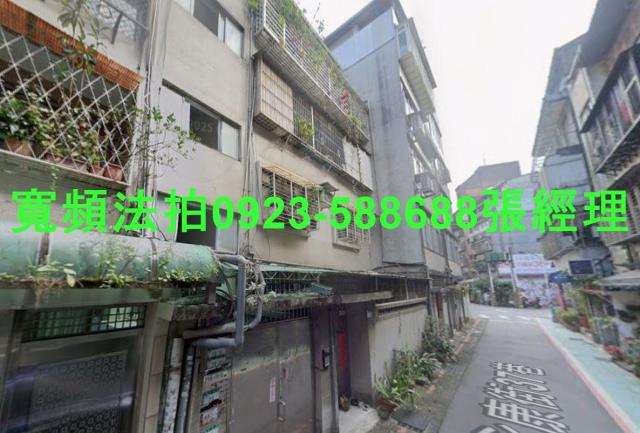 台北拍賣公寓-1