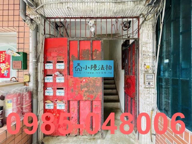 新北樹林法拍公寓-5