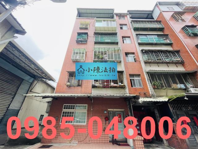 新北樹林法拍公寓-1