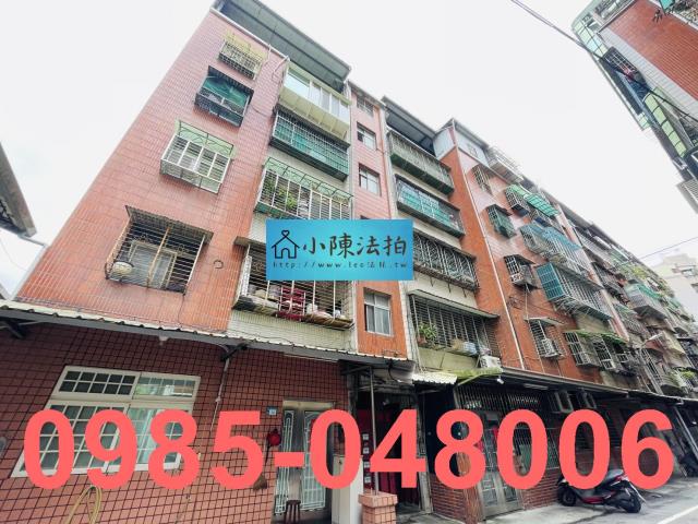 新北樹林法拍公寓-2