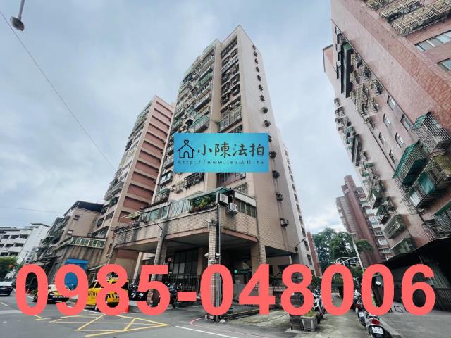 新北樹林法拍大樓-2