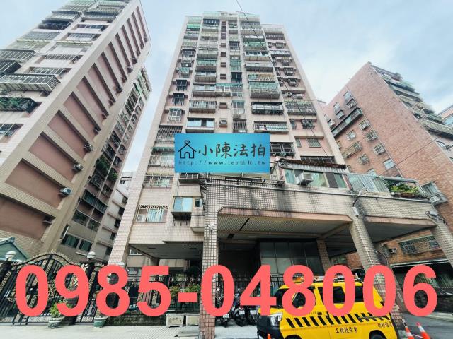 新北樹林法拍大樓-0