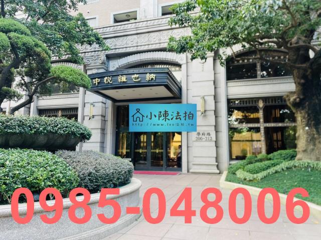 新北樹林法拍大樓-4