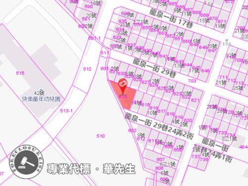 桃園平鎮透天法拍-5