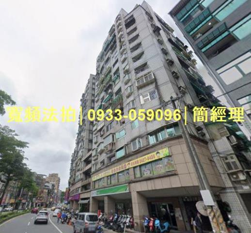 基隆仁愛區法拍大樓-0