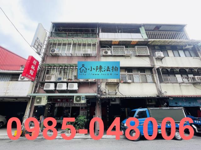 台北北投法拍公寓-0