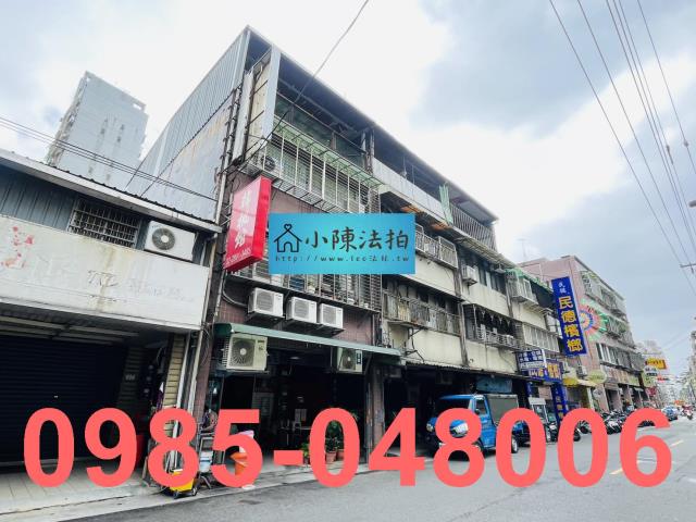 台北北投法拍公寓-2