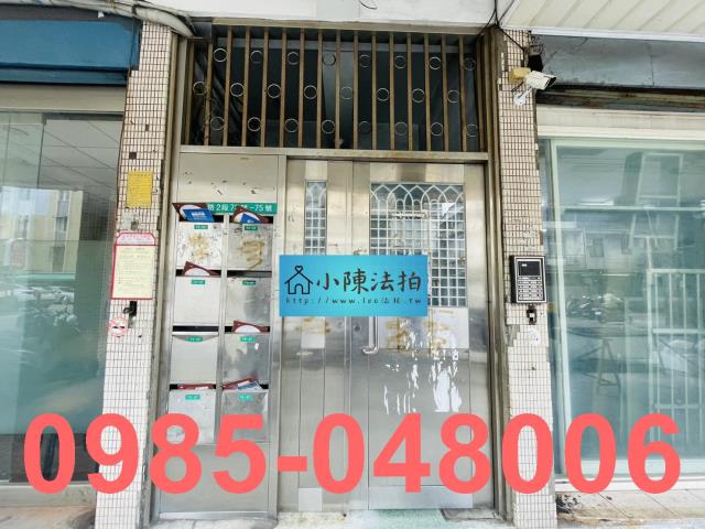 台北北投公寓法拍-4