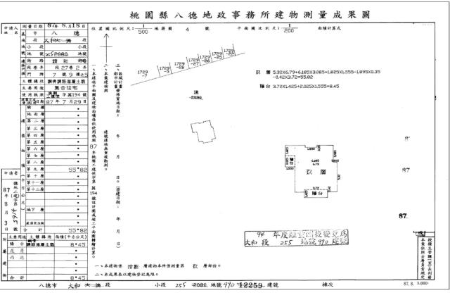 八德大樓法拍-3