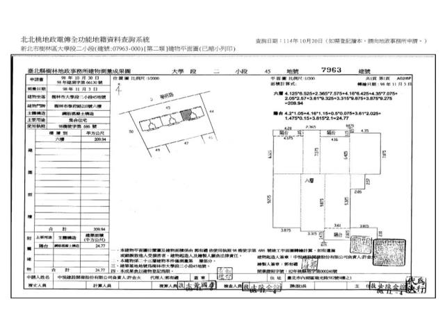 樹林大樓法拍-10