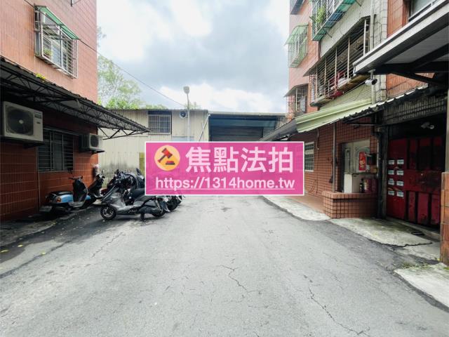 樹林公寓拍賣-9