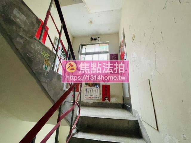 樹林公寓拍賣-7