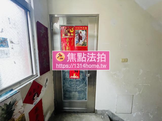 樹林公寓拍賣-8