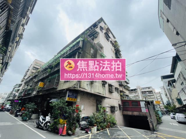 新莊法拍大樓-4