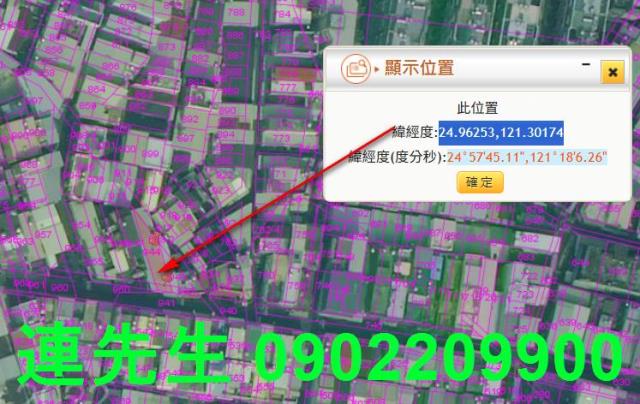 八德透天法拍-4