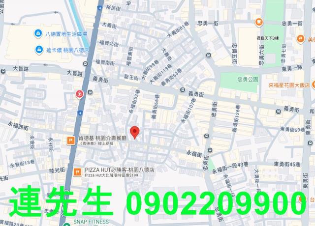 八德透天法拍-5