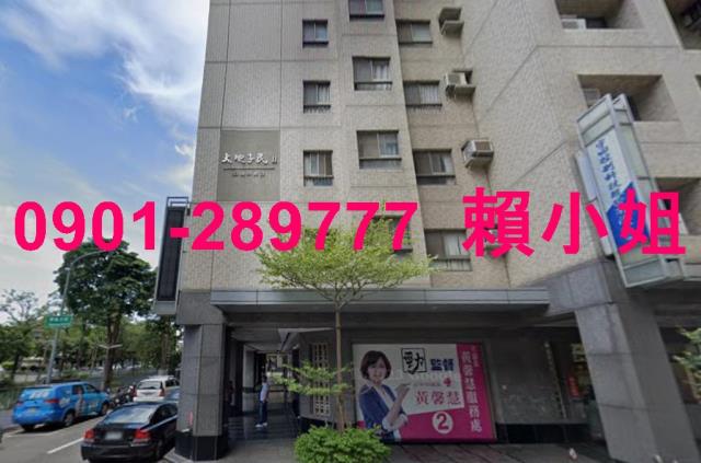 西屯大樓法拍-2