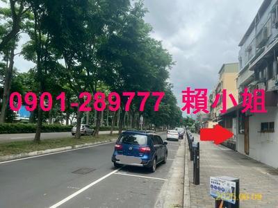 東區公寓拍賣-3