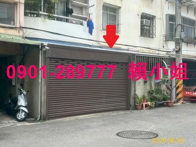 東區公寓拍賣-4