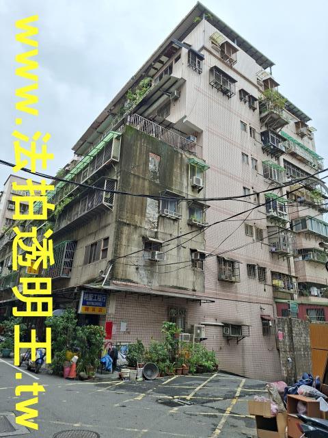 新北法拍華廈-0