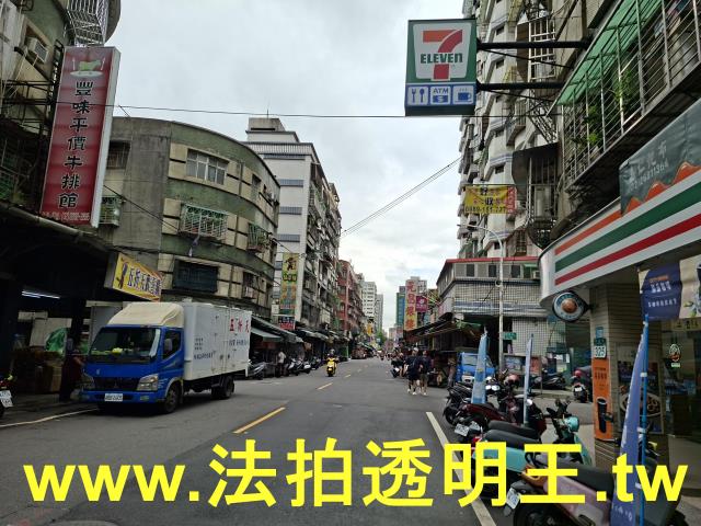 新北法拍華廈-8