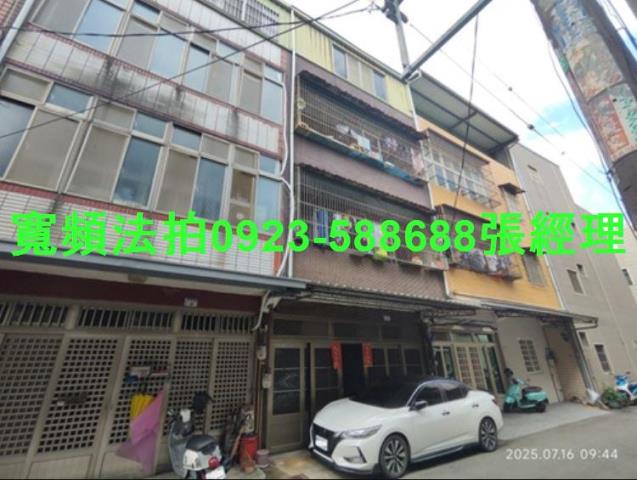 桃園拍賣透天-0