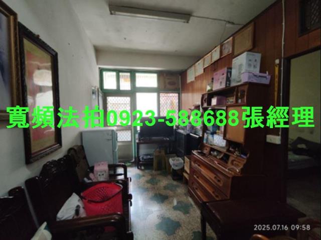 桃園拍賣透天-4