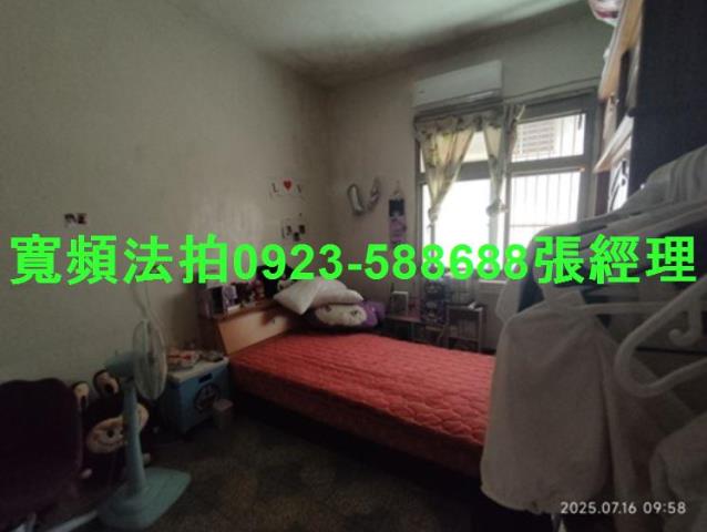 桃園拍賣透天-5