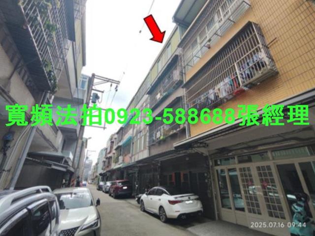 桃園拍賣透天-7