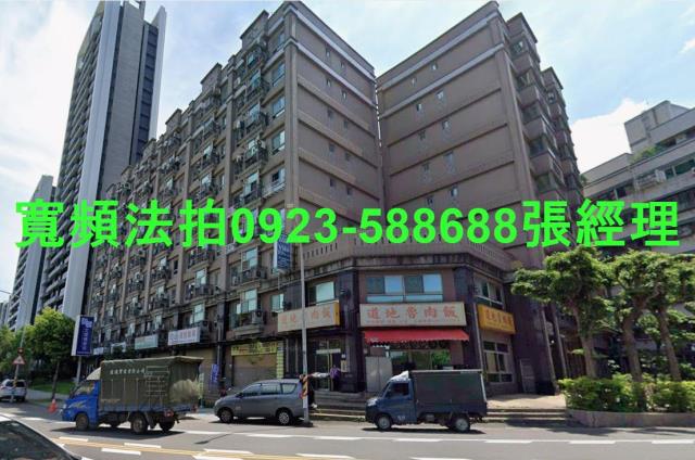 桃園蘆竹法拍華廈-1