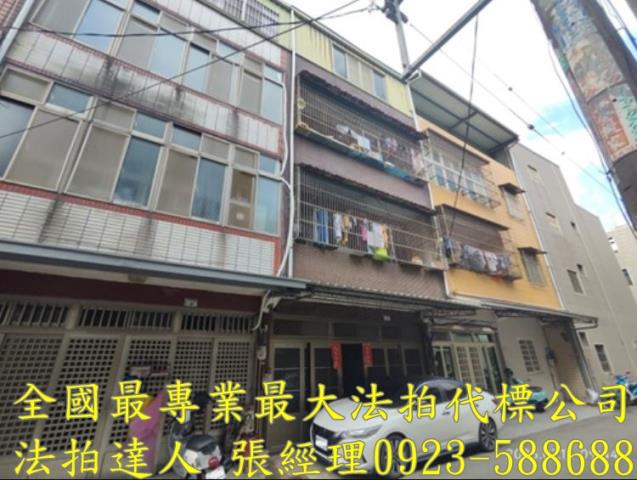 桃園楊梅透天法拍-0