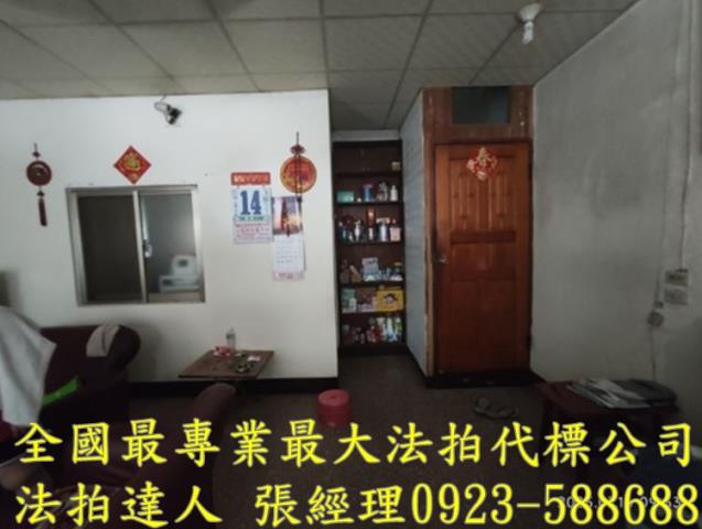 桃園楊梅透天法拍-1