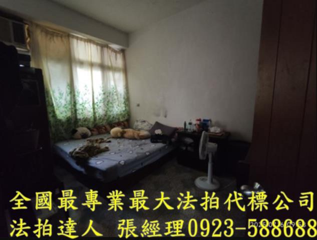桃園楊梅透天法拍-3